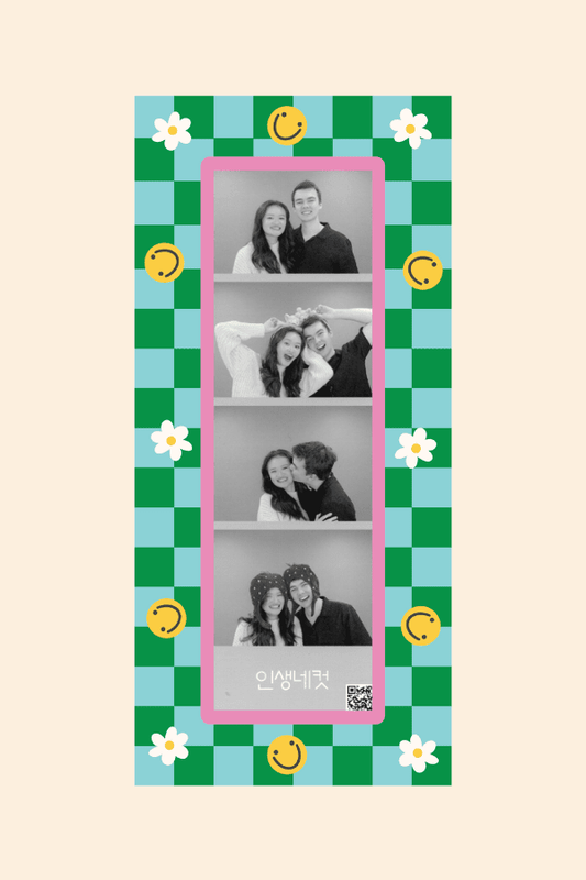 Green Smiley Magnetic Photostrip Frame