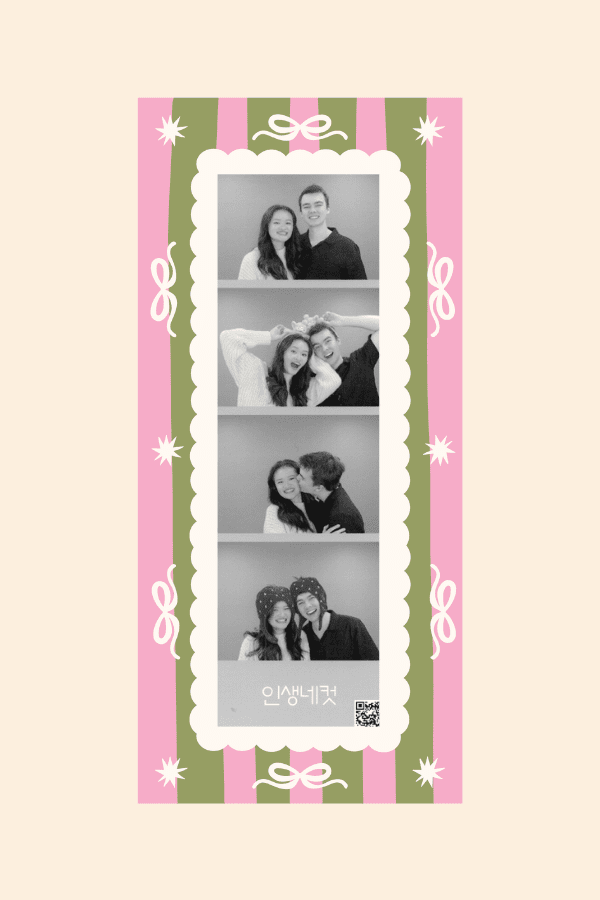 Green Stripes Magnetic Photostrip Frame