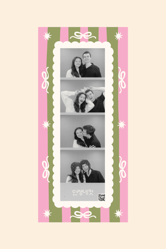 Green Stripes Magnetic Photostrip Frame