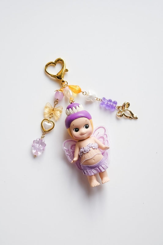 Blackcurrant Limited Edition Sonny Angel Keychain